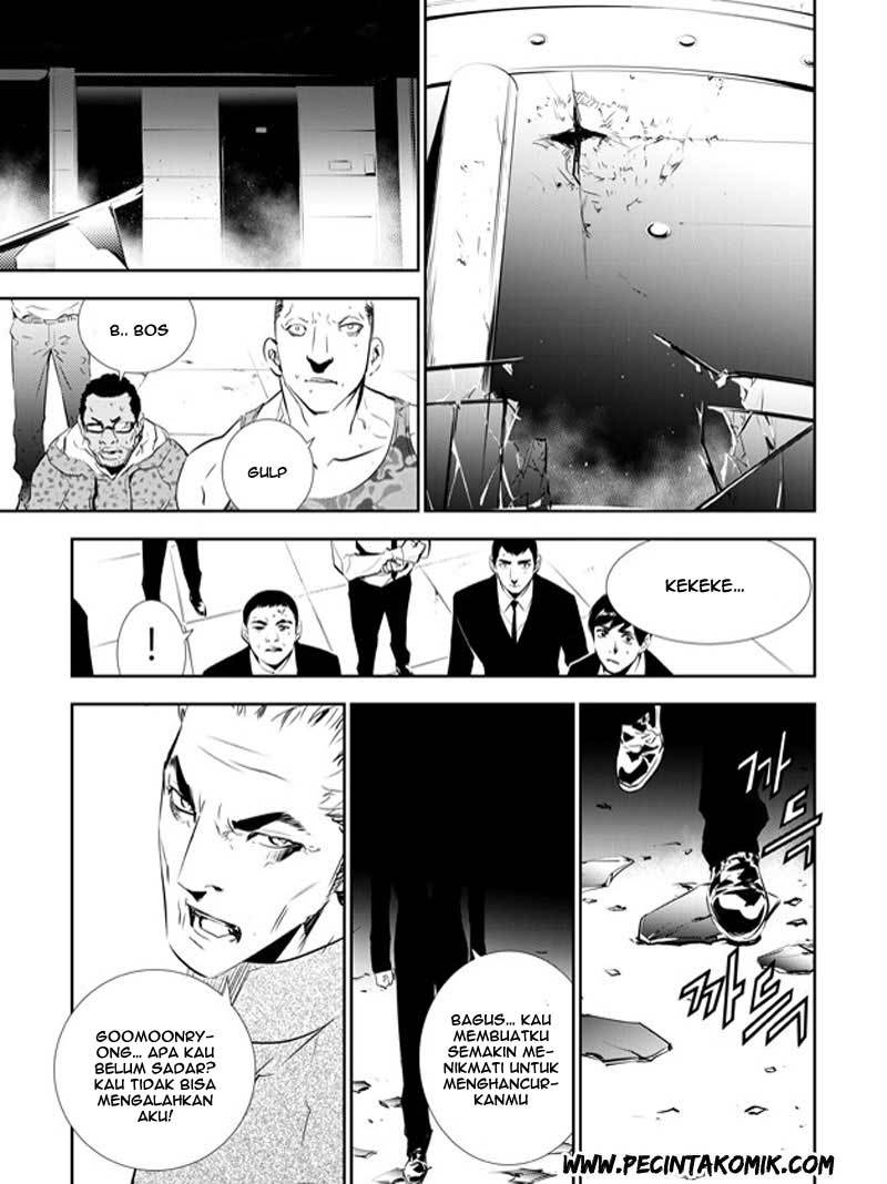 The Breaker New Wave Chapter 141 Gambar 17
