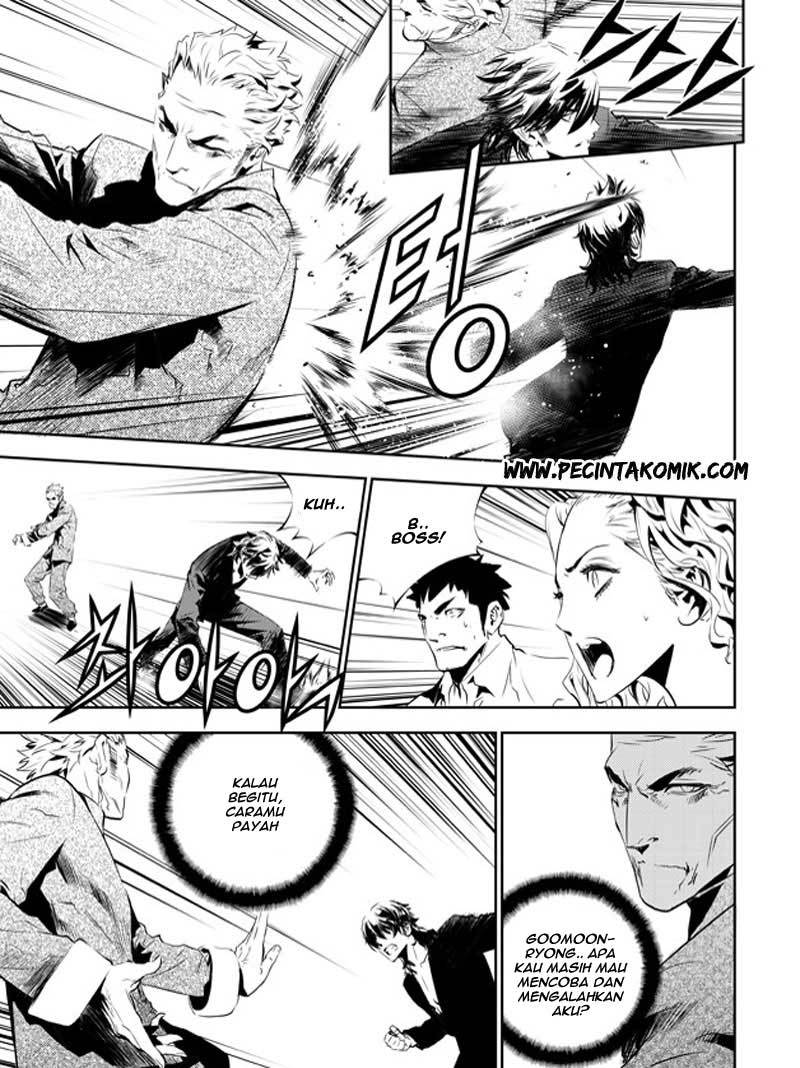 The Breaker New Wave Chapter 142 Gambar 4