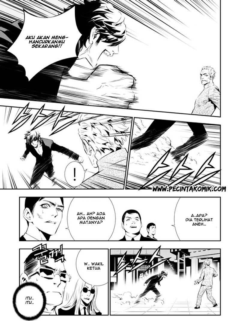 The Breaker New Wave Chapter 142 Gambar 8