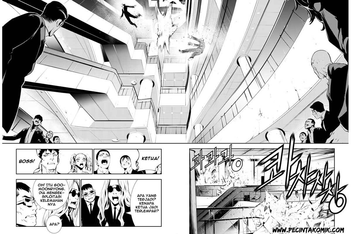 The Breaker New Wave Chapter 142 Gambar 14