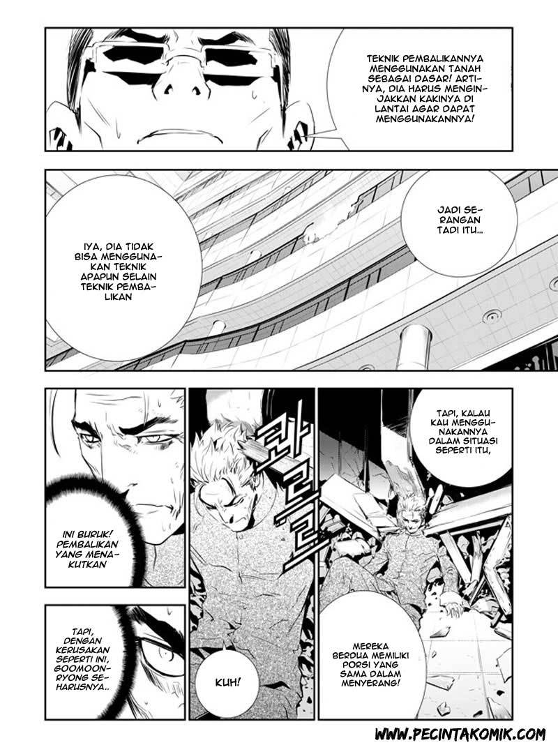 The Breaker New Wave Chapter 142 Gambar 15