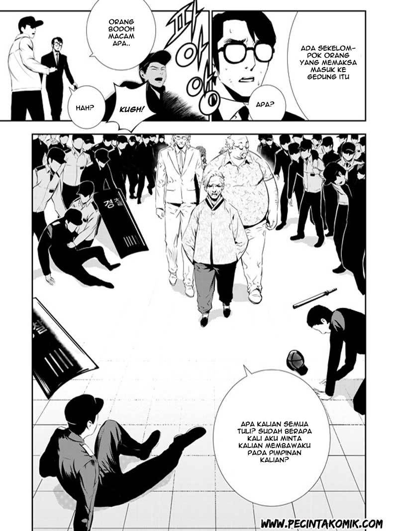 The Breaker New Wave Chapter 142 Gambar 18