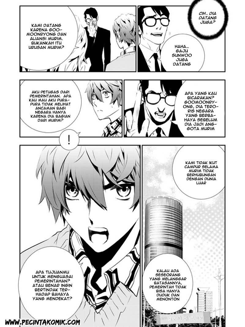 The Breaker New Wave Chapter 142 Gambar 20