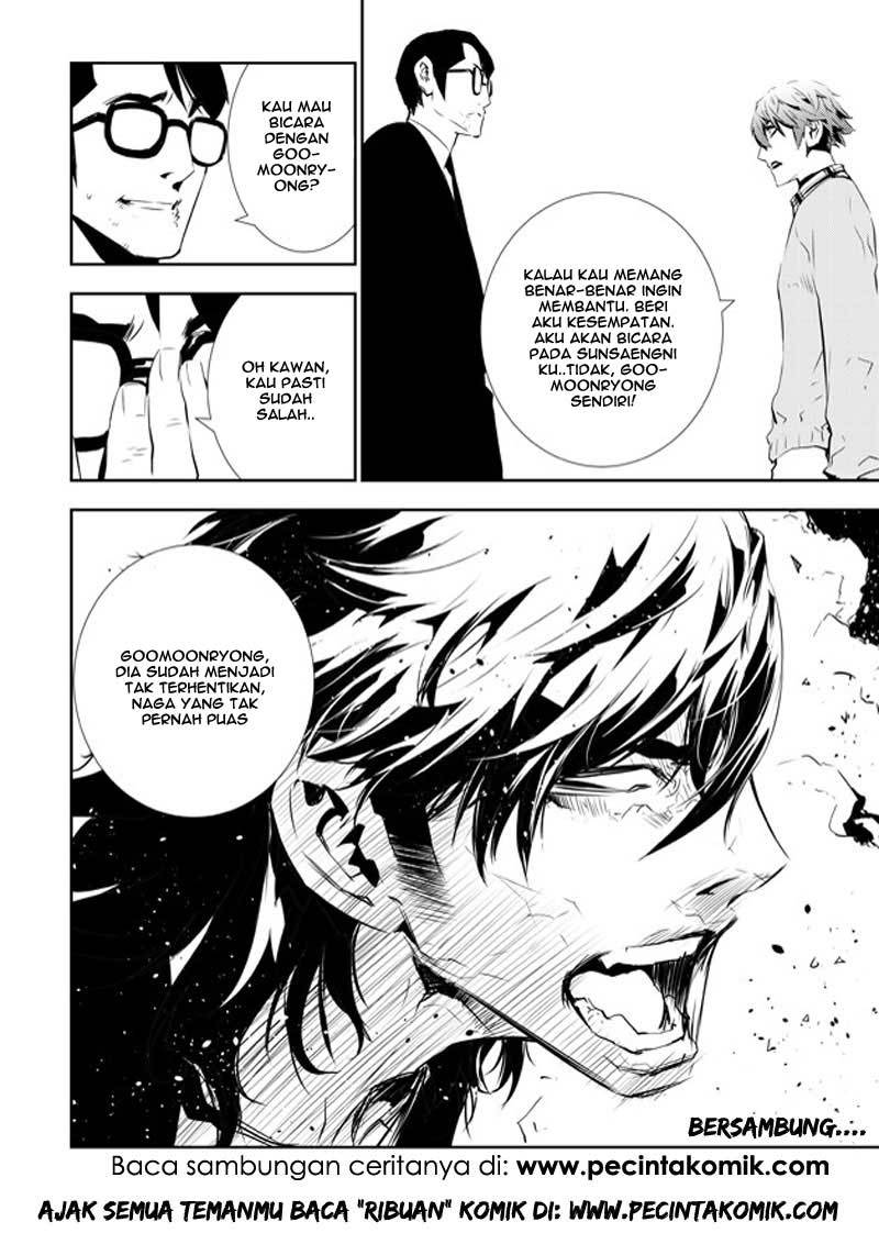 The Breaker New Wave Chapter 142 Gambar 21