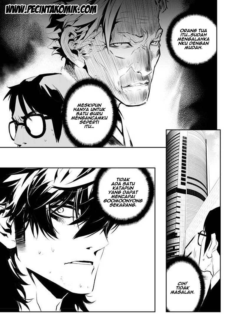 The Breaker New Wave Chapter 145 Gambar 4