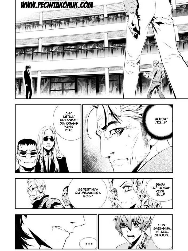 The Breaker New Wave Chapter 145 Gambar 5