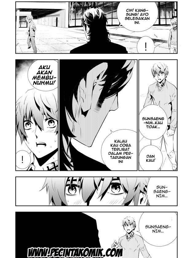 The Breaker New Wave Chapter 145 Gambar 6