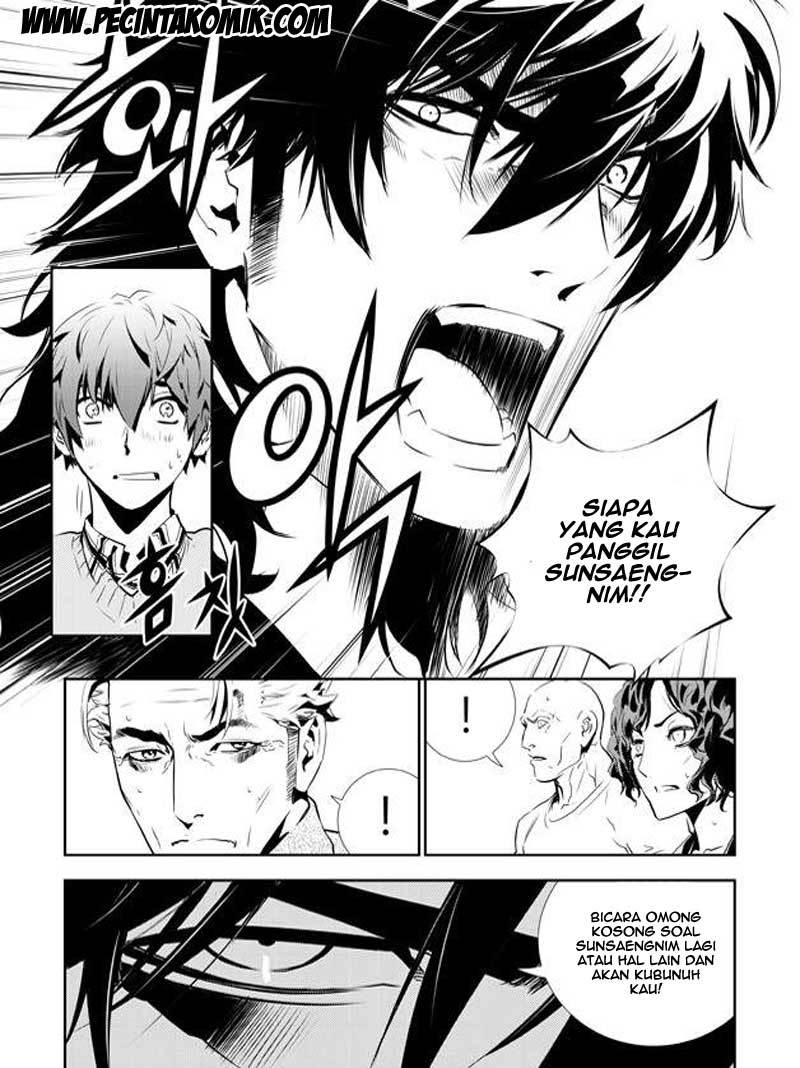 The Breaker New Wave Chapter 145 Gambar 7
