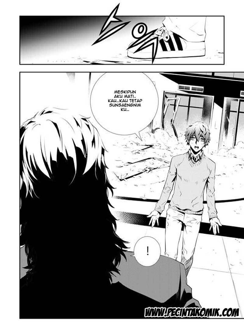 The Breaker New Wave Chapter 145 Gambar 9