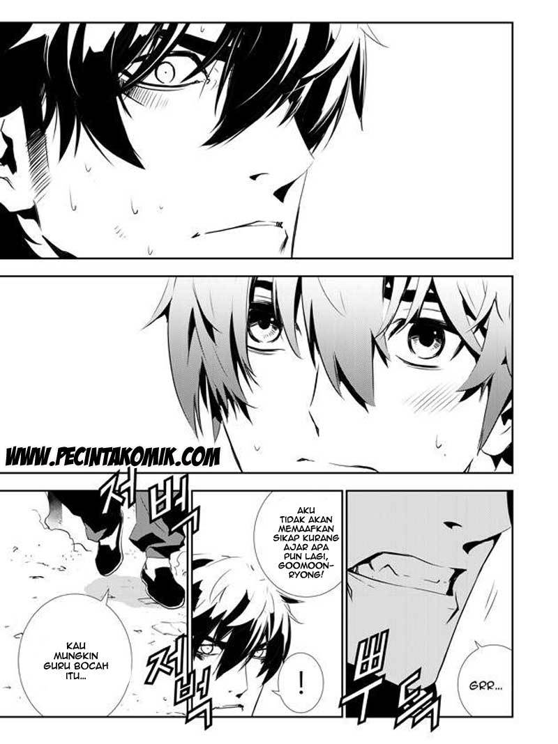 The Breaker New Wave Chapter 145 Gambar 10