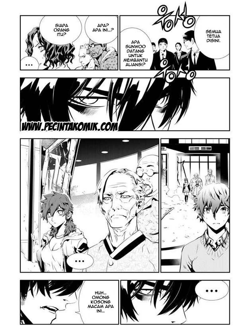 The Breaker New Wave Chapter 145 Gambar 12