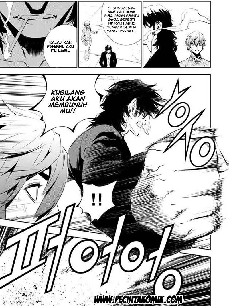 The Breaker New Wave Chapter 145 Gambar 14