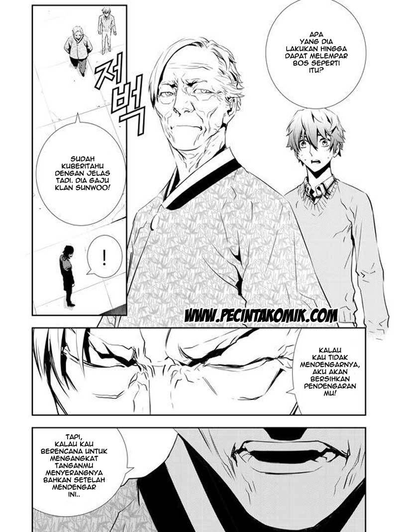 The Breaker New Wave Chapter 145 Gambar 18