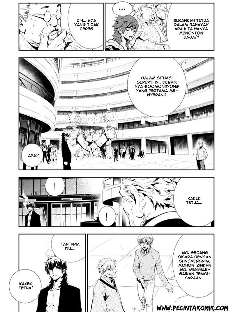 The Breaker New Wave Chapter 146 Gambar 4