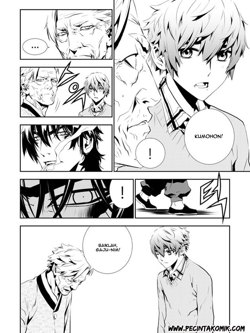 The Breaker New Wave Chapter 146 Gambar 5