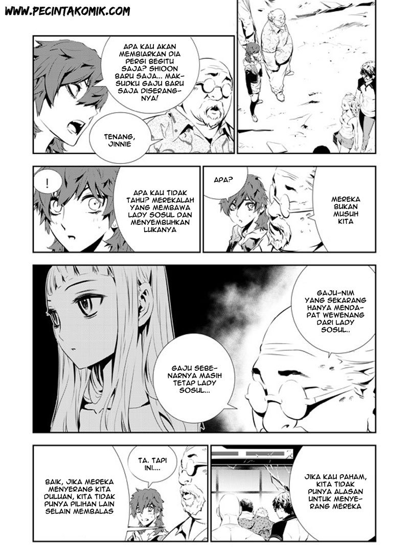 The Breaker New Wave Chapter 146 Gambar 9