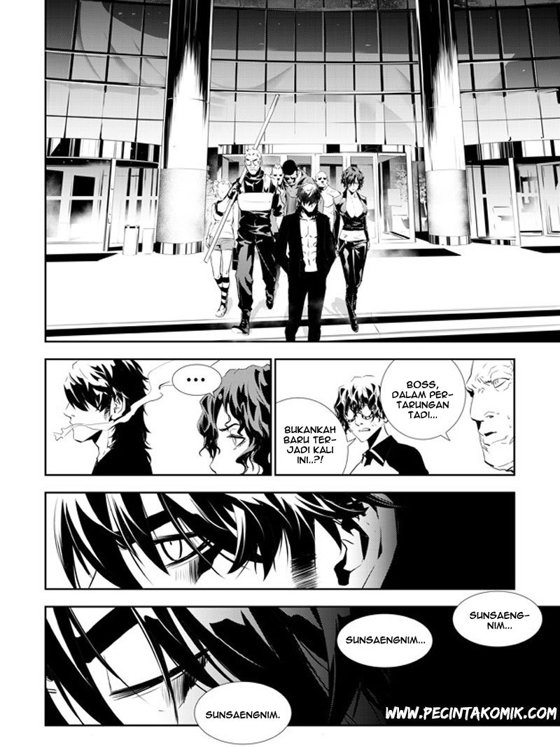 The Breaker New Wave Chapter 146 Gambar 11