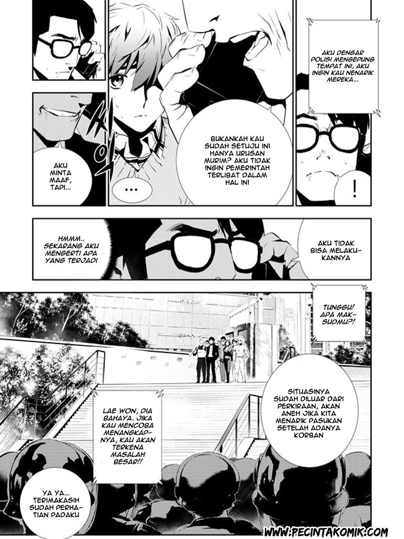 The Breaker New Wave Chapter 146 Gambar 15