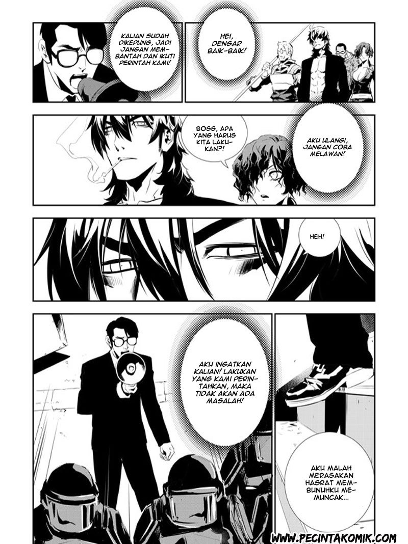 The Breaker New Wave Chapter 146 Gambar 17