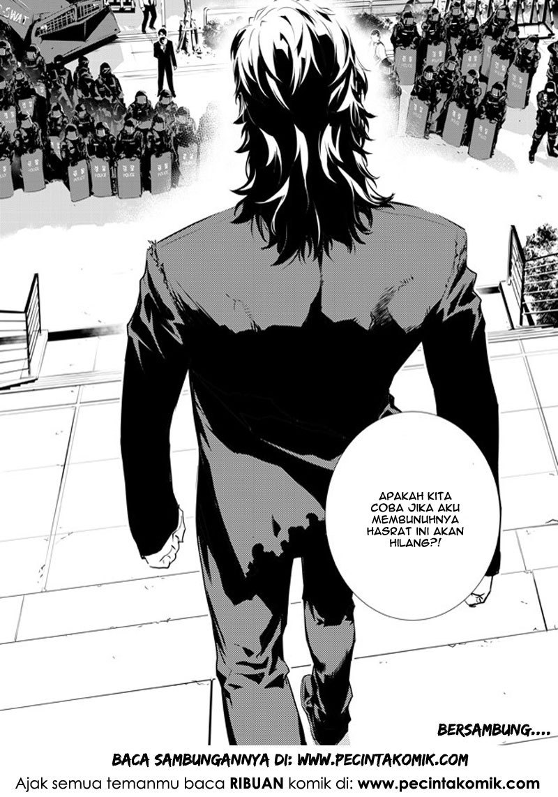 The Breaker New Wave Chapter 146 Gambar 18