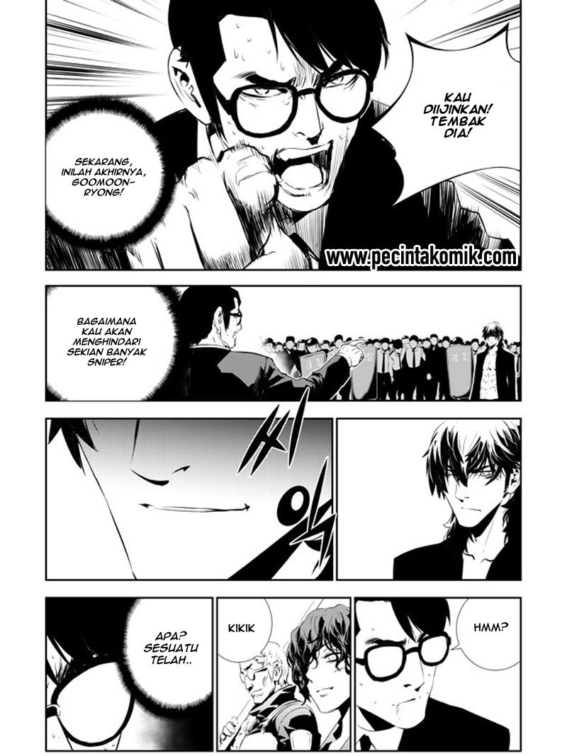 The Breaker New Wave Chapter 148 Gambar 8
