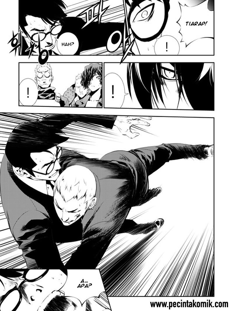 The Breaker New Wave Chapter 148 Gambar 9