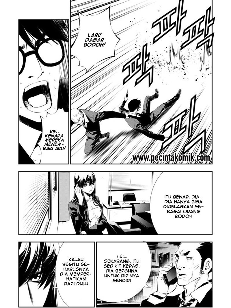 The Breaker New Wave Chapter 148 Gambar 11