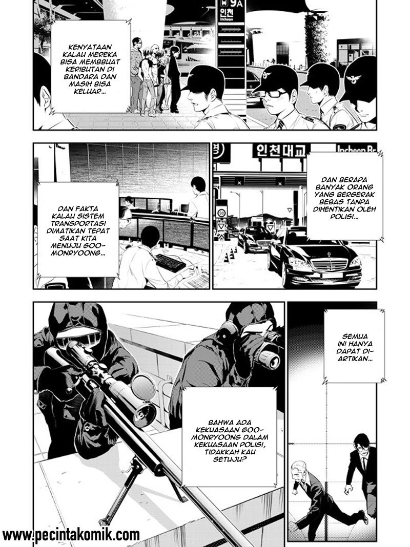 The Breaker New Wave Chapter 148 Gambar 12