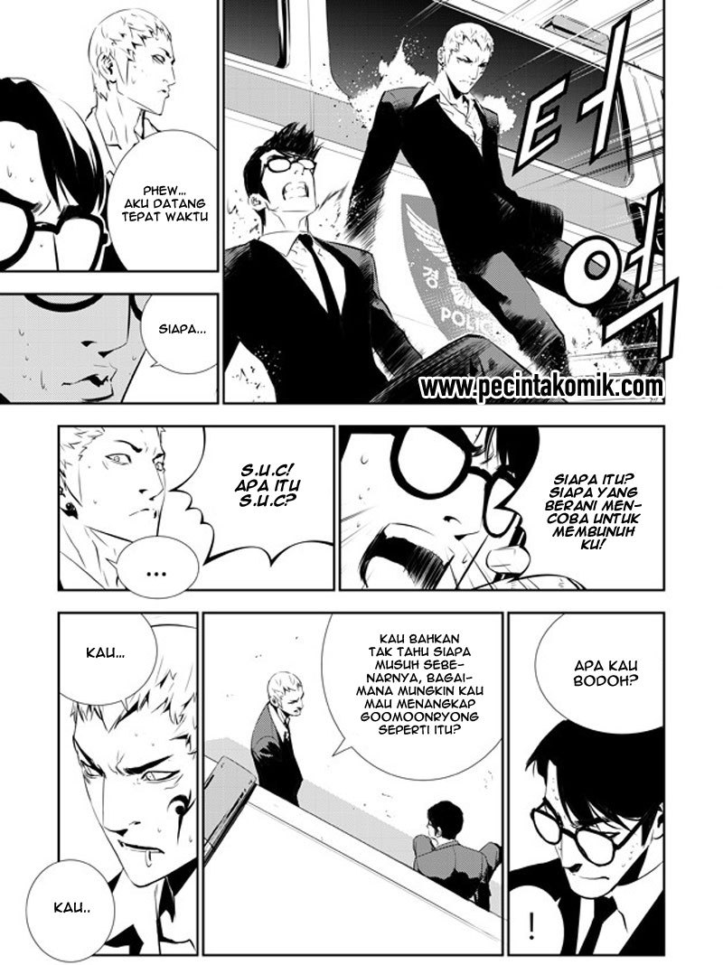 The Breaker New Wave Chapter 148 Gambar 13