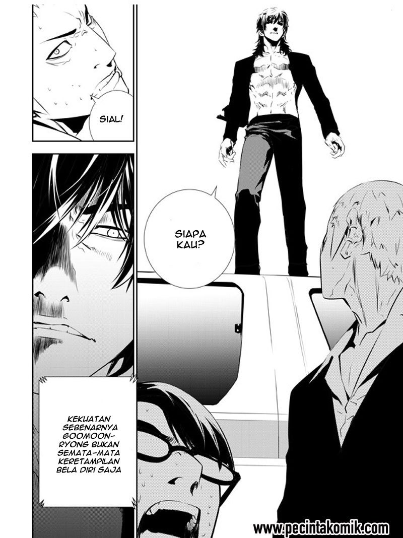The Breaker New Wave Chapter 148 Gambar 14
