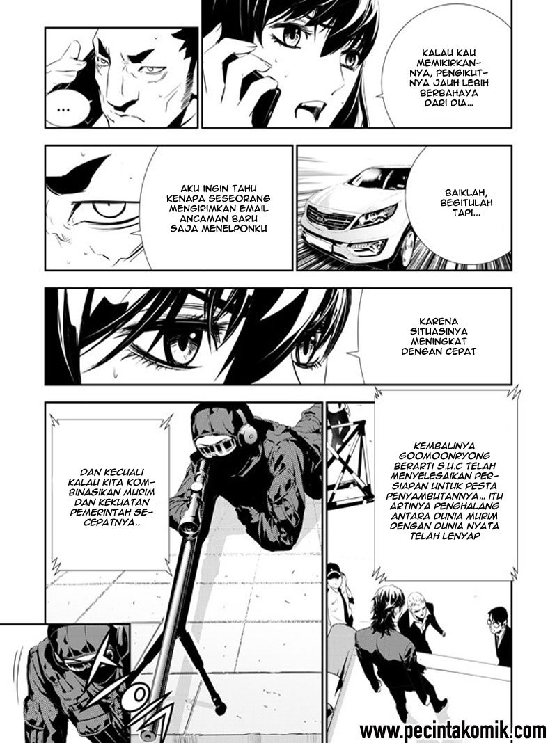 The Breaker New Wave Chapter 148 Gambar 15