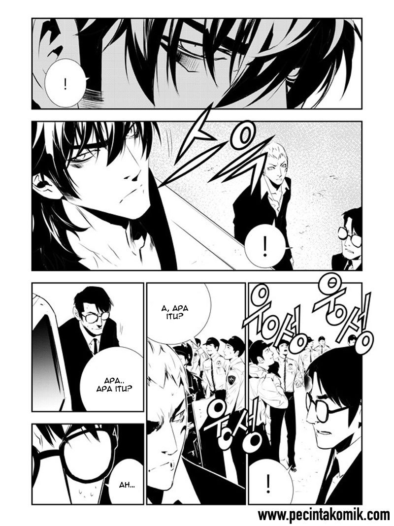 The Breaker New Wave Chapter 148 Gambar 17