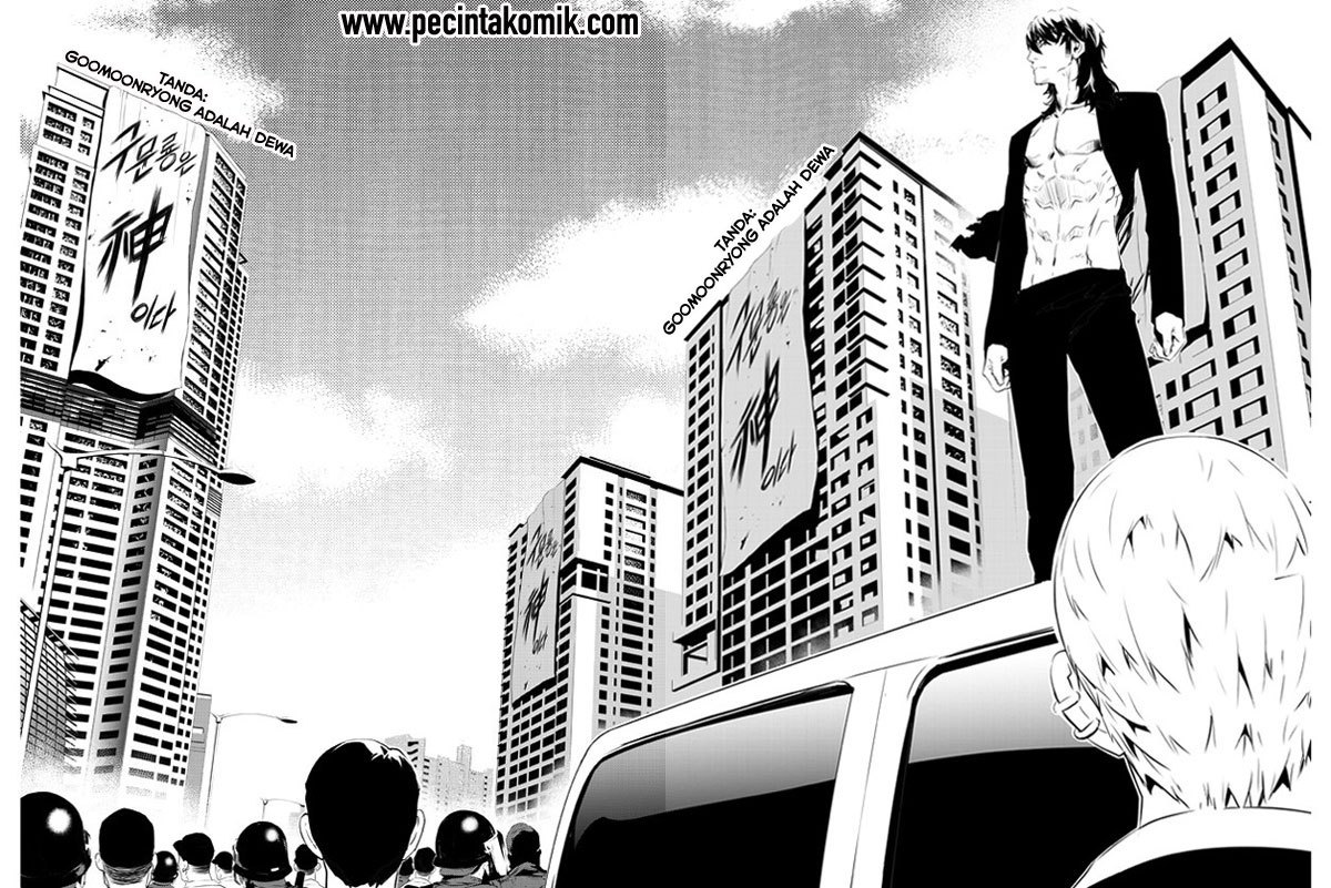 The Breaker New Wave Chapter 148 Gambar 18