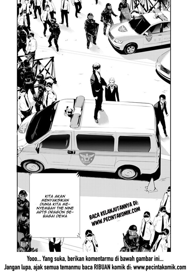 The Breaker New Wave Chapter 148 Gambar 19
