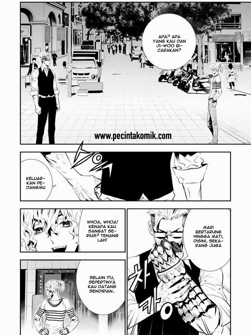 The Breaker New Wave Chapter 153 Gambar 3