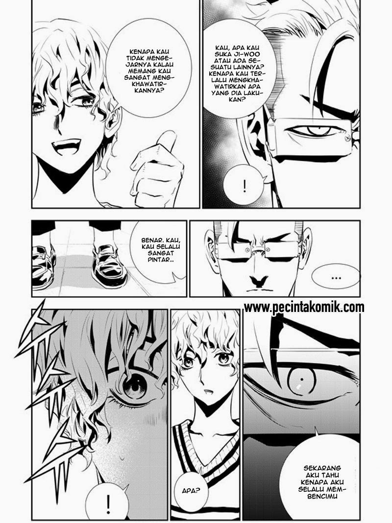 The Breaker New Wave Chapter 153 Gambar 4