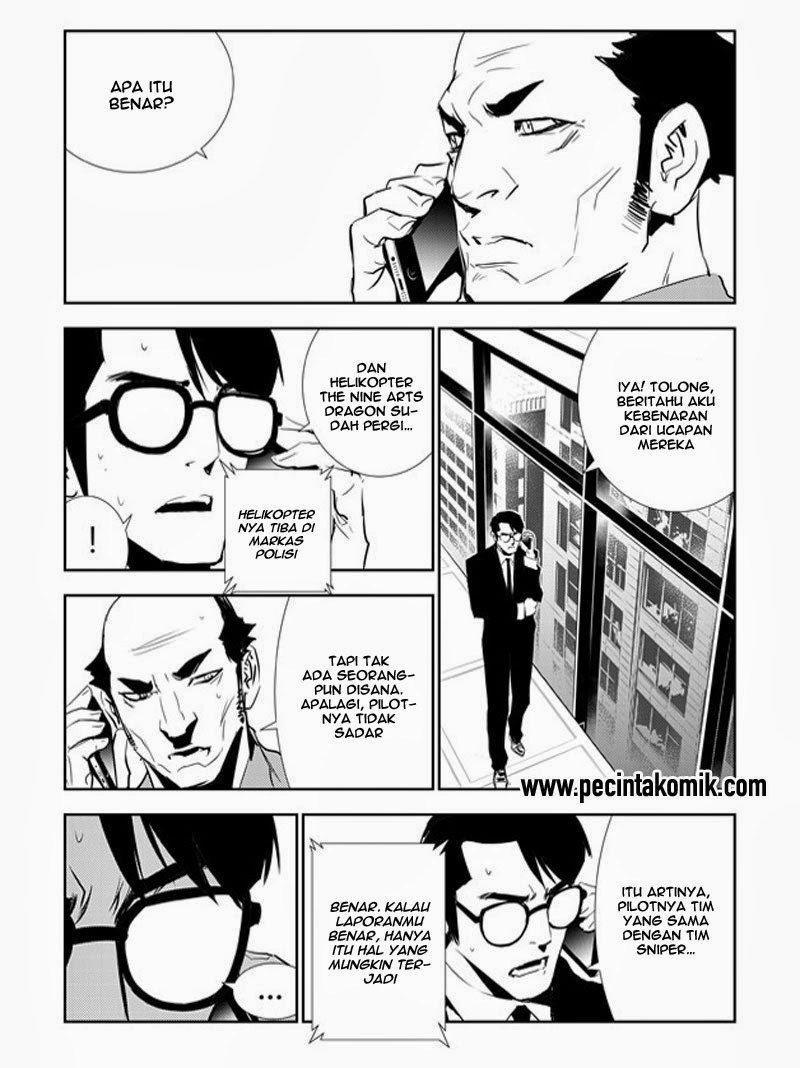 The Breaker New Wave Chapter 153 Gambar 7