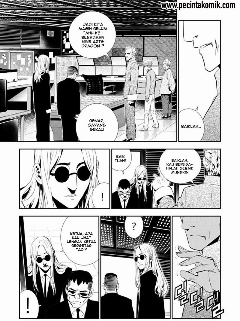 The Breaker New Wave Chapter 153 Gambar 10