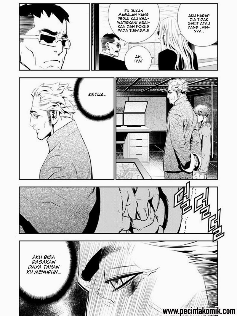 The Breaker New Wave Chapter 153 Gambar 11