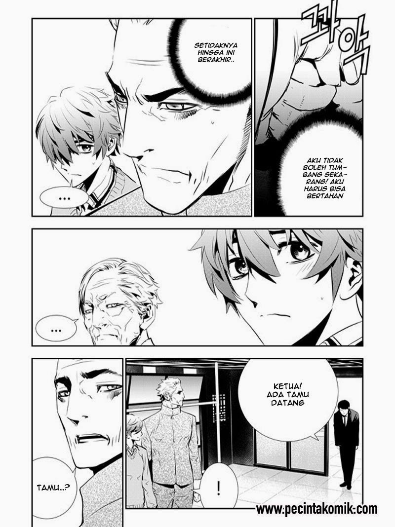 The Breaker New Wave Chapter 153 Gambar 12
