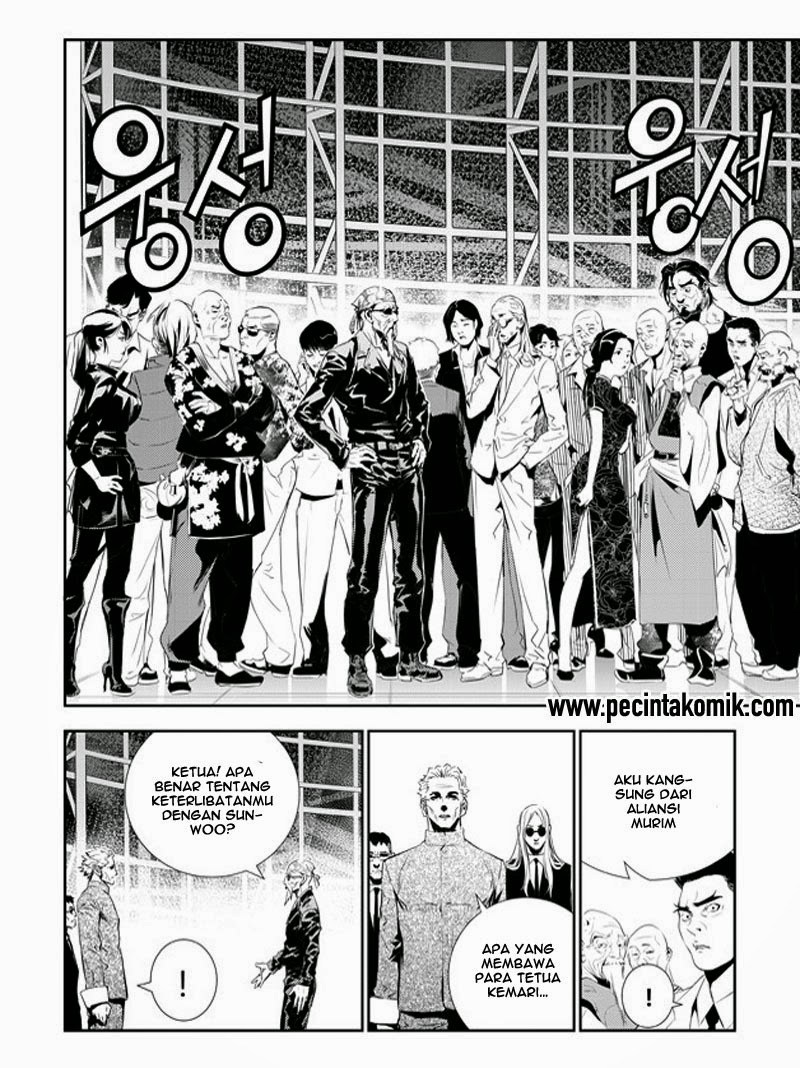 The Breaker New Wave Chapter 153 Gambar 13