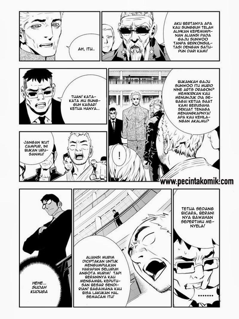 The Breaker New Wave Chapter 153 Gambar 14