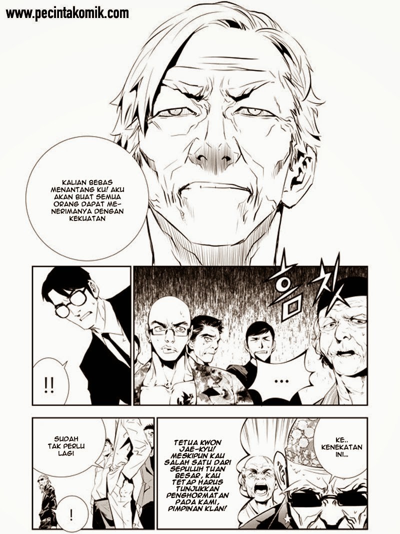 The Breaker New Wave Chapter 153 Gambar 17