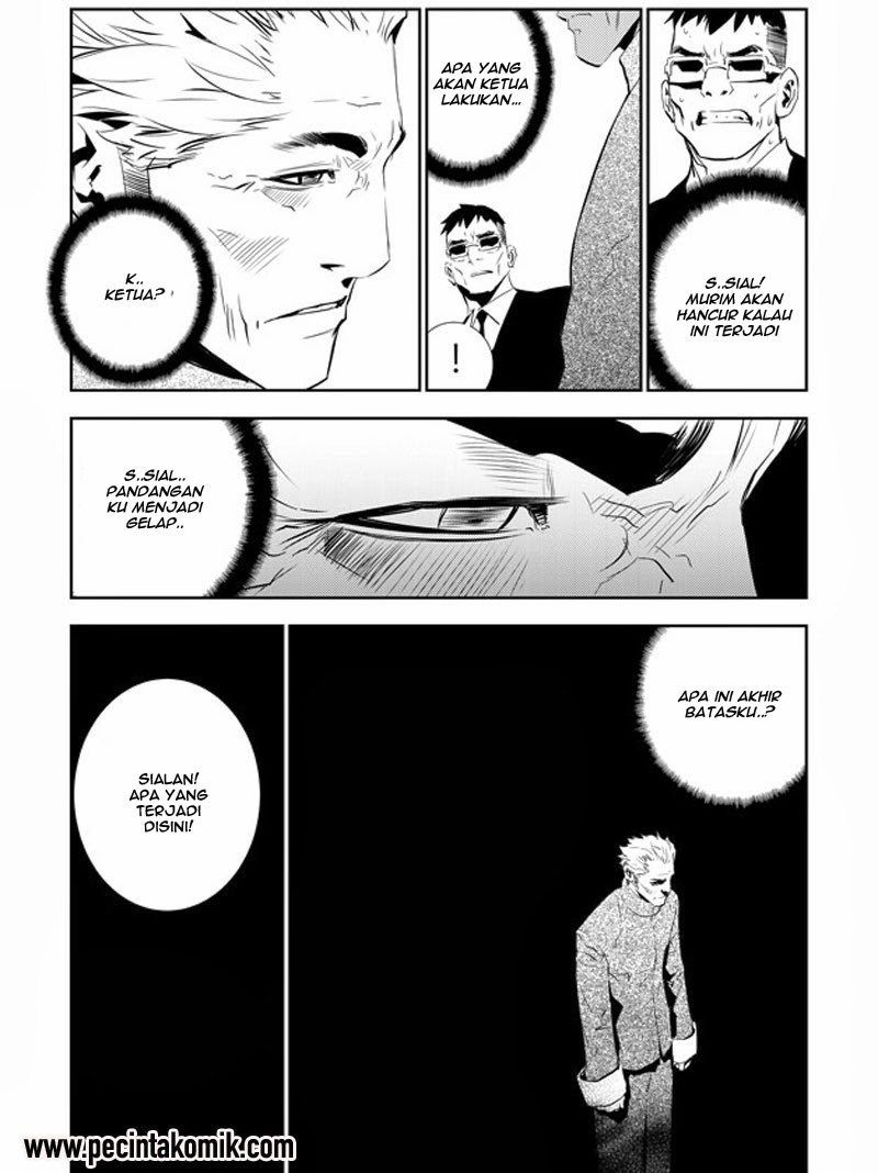 The Breaker New Wave Chapter 153 Gambar 19