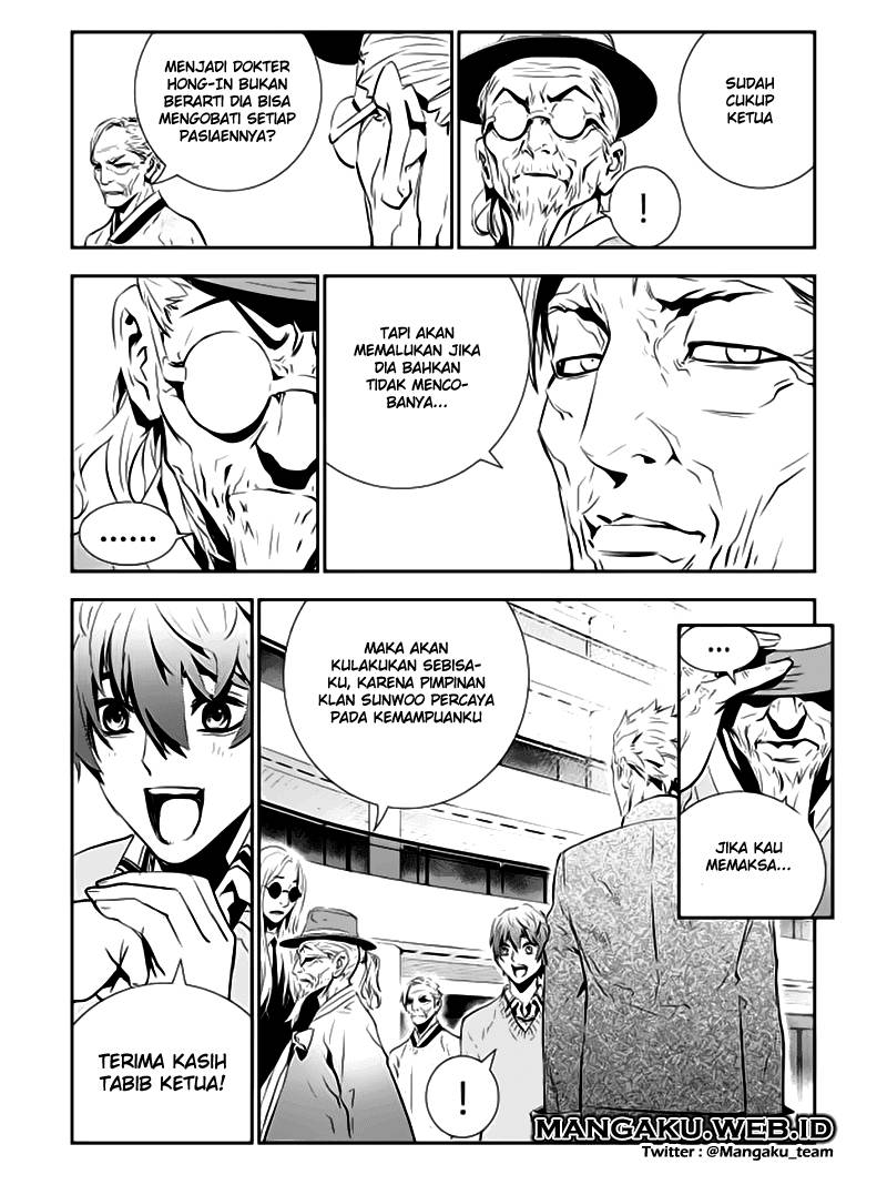 The Breaker New Wave Chapter 154 Gambar 8