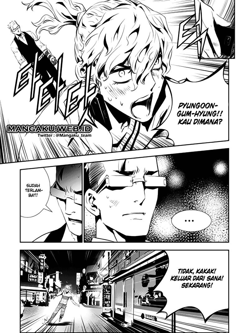 The Breaker New Wave Chapter 154 Gambar 17