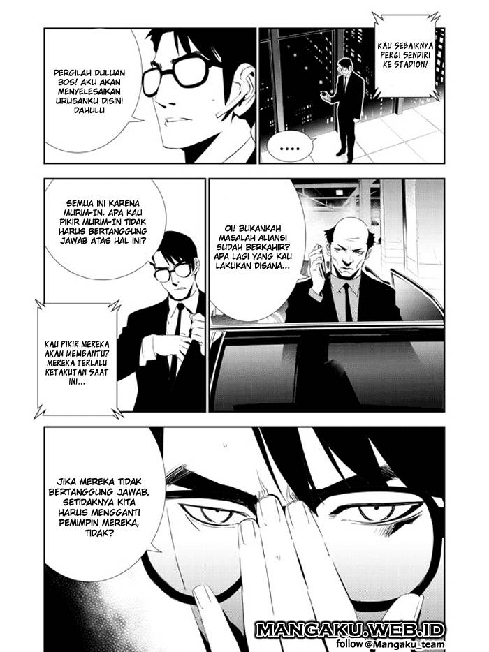 The Breaker New Wave Chapter 156 Gambar 3