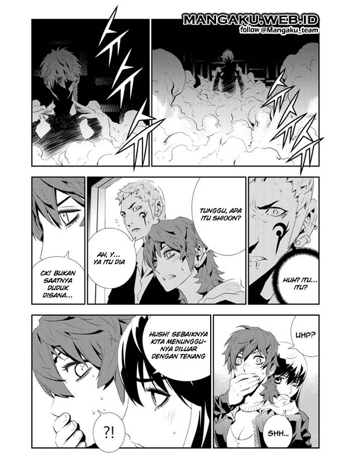 The Breaker New Wave Chapter 156 Gambar 6