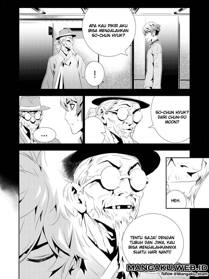 The Breaker New Wave Chapter 156 Gambar 10