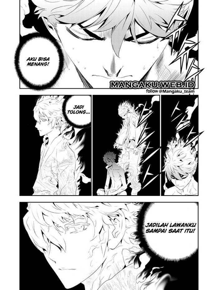 The Breaker New Wave Chapter 156 Gambar 11